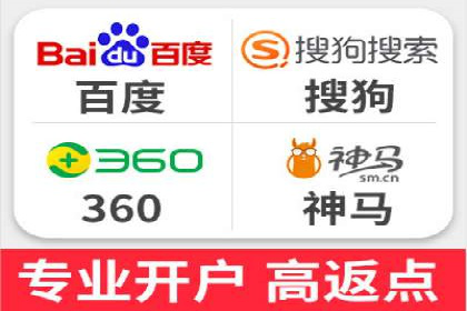 SEM实战案例分享：关键词优化